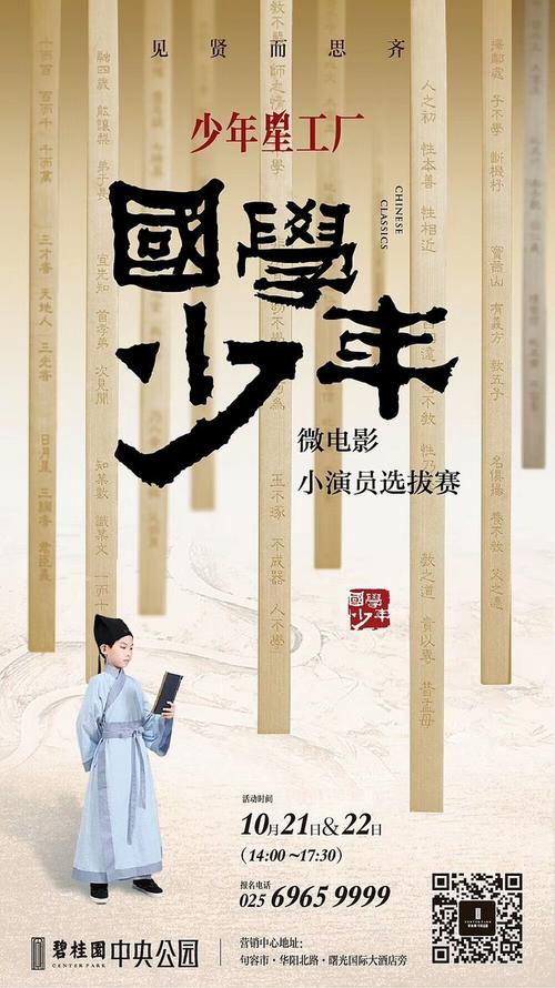 办假的密尔沃基艺术与设计学院成绩单